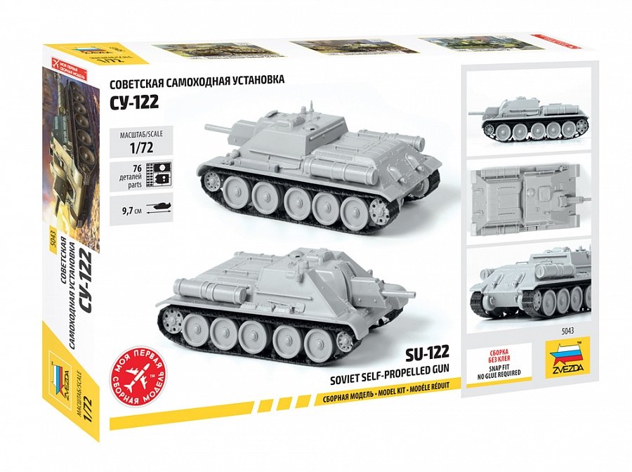 Zvezda 5043 SU-122 DESTRUCTEUR DE CHARS SOVIETIQUE 1/72 – immagine 2