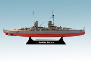ICM S014 Cuirassé allemand König de la Première Guerre mondiale (Coque complète OU Ligne de flottaison) 1/700  – immagine 3