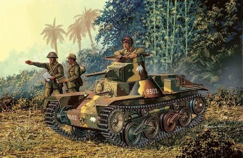 Dragon 7394 IJA Type 95 Ha-G 333, Char léger (1/72)