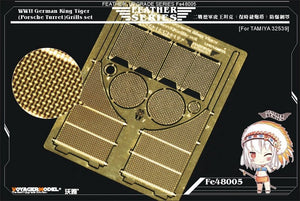 Ensemble de grilles Voyager Model FE48005 pour char King Tiger allemand de la Seconde Guerre mondiale (pour Tamiya 32539) au 1/48
