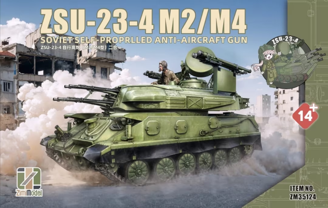 Zimi modèle ZM35124 ZSU-23-4 M2/M4 1/35