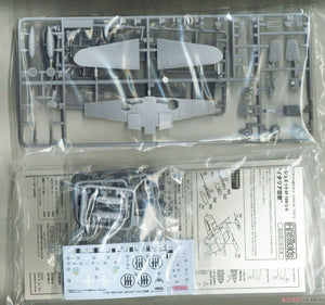 Moules fins 75916 Bf 109 G-6 Regia Aeronautica 1/72 – image 7