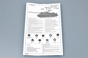 Trumpeter 07227 Russie JS-3 CHAR (1/72) – immagine 8