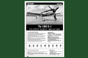 Hobby Boss 81702 Ta 152 C-1 1/48 – Bild 4