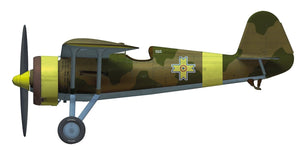 Arma Hobby 40001 PZL P.11c Coffret Expert 1/48 – image 5