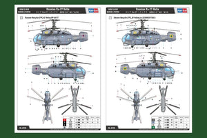Hobby Boss 81739 Ka-27 Helix russe (1/48) – immagine 3