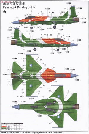 Trumpeter 02815 FC-1 Fierce Dragon (JF-17 Thunder pakistanais) de l&amp;#39;Armée de l&amp;#39;air chinoise (PLAAF) au 1/48 – image 8