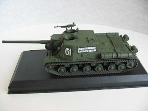 PST 72005 Canon d&amp;#39;assaut automoteur ISU-122 1/72 – image 4