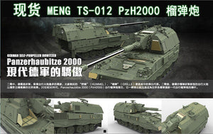 Meng TS-012 PANZERHAUBITZE 2000 SP 1/35 – immagine 2