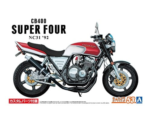Aoshima 06479 ONDA NC31 CB400 SUPER FOUR '92 avec pièces personnalisées 1/12