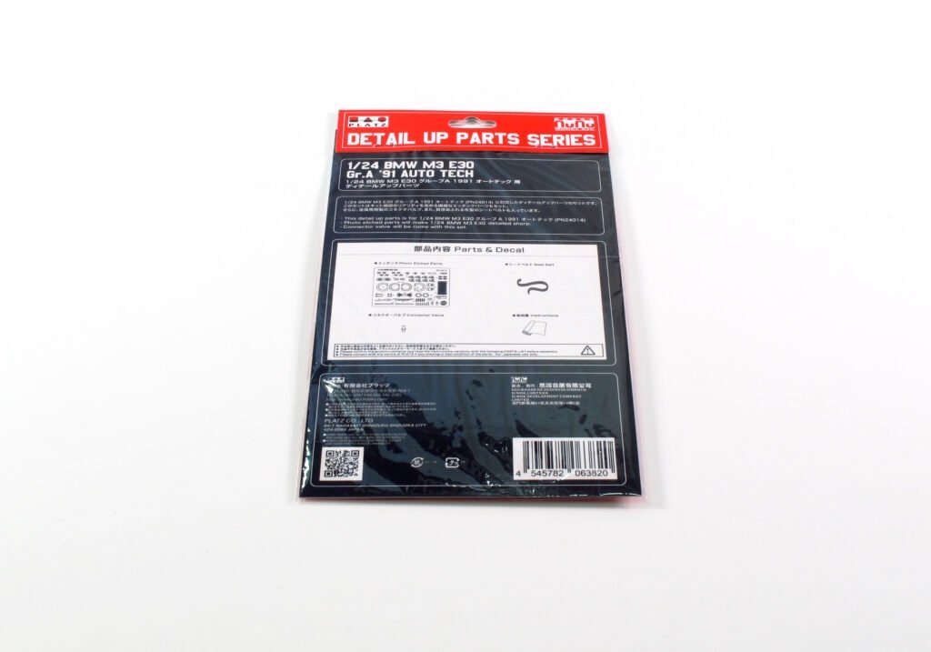 NuNu PN24014 BMW M3 E30 Groupe A 1991 Auto Tech 1/24 – Bild 12