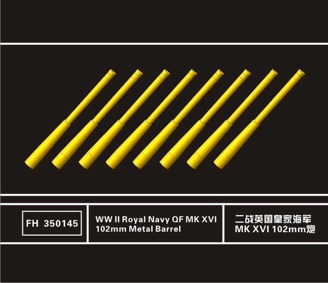 FlyHawk Maquette FH350145 Canons métalliques de 102 mm pour Royal Navy QF Mk.XVI de la Seconde Guerre mondiale (8 pièces) 1/350