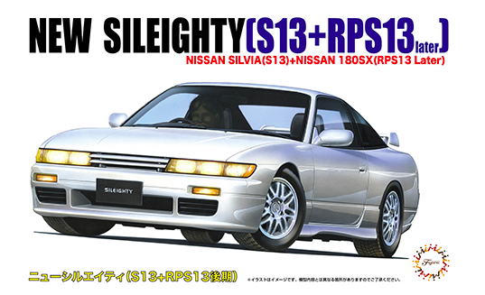 Fujimi 046402 ID-67 Nouvelle Sileighty (S13 + RPS13 ultérieurement) 1/24