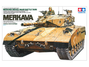 Tamiya 35127 Israeli Merkava Main Battle Tank 1/35 – zdjęcie 2