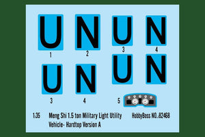 Hobby Boss 82468 Meng Shi 1,5 tonne MLUV-Hardtop Version A (1/35) – immagine 4