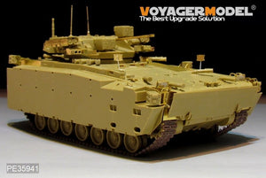 Maquette Voyager PE35941 Kurganets-25 VCI russe moderne (modèle de base) pour PANDA HOBBY PH35023 à l&amp;#39;échelle 1/35 – image 2
