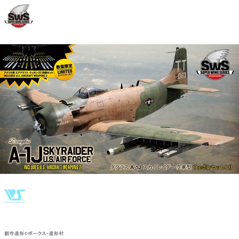 Zoukei-Mura SWS3216 A-1J USAIR FORCE COMPREND DES ARMES D&amp;#39;AVION AMÉRICAINES 1/32