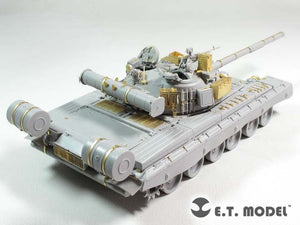 Maquette ET E35-212 Char de combat principal russe T-80B (Pour TRUMPETER 05565) (1/35) – Bild 4