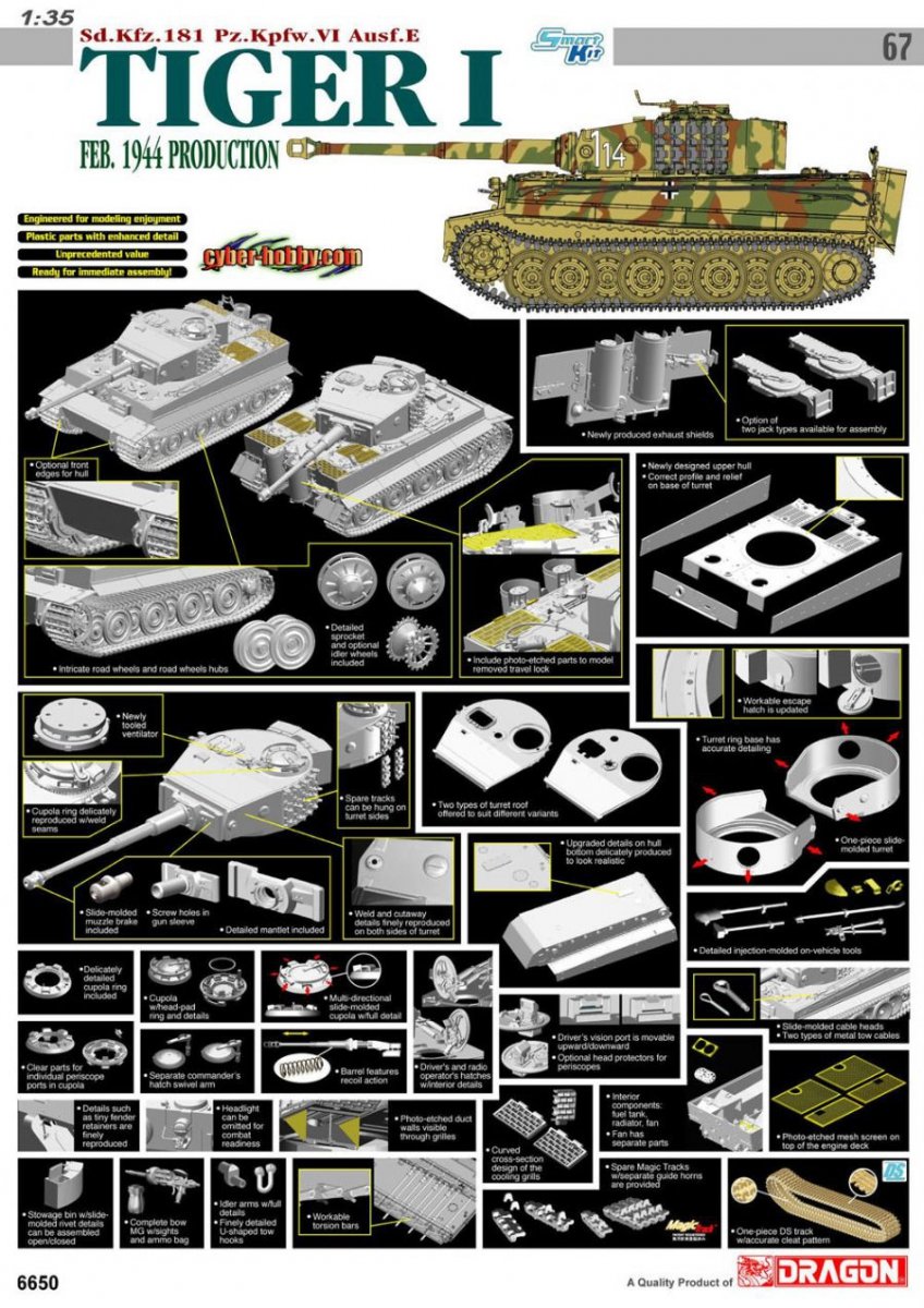 Cyber Hobby 6650 Sd.Kfz.181 Pz.Kpfw.VI Ausf.E Tiger I, Feb. 1944 Production 1/35