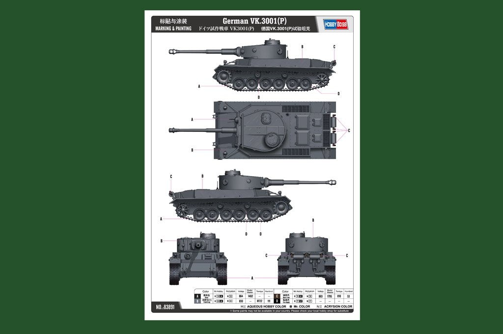 Hobby Boss 83891 VK.3001(P) allemand au 1/35 – image 2