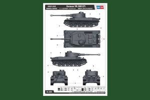 Hobby Boss 83891 VK.3001(P) allemand au 1/35 – image 2