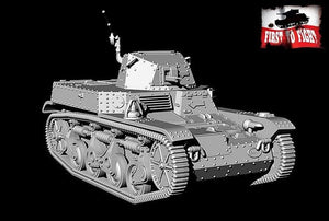 Premier char de reconnaissance léger français PL097 AMR 35 ZT1a 1/72 – imagen 5