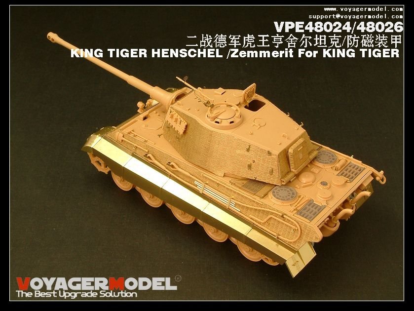 Maquette Voyager VPE48024 KING TIGER HENSCHEL 1/48 – image 3