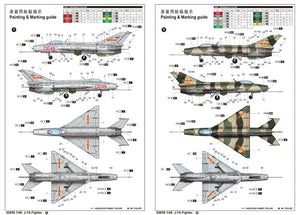 Trumpeter 02859 J-7A Fighter 02859 1/48 – immagine 2