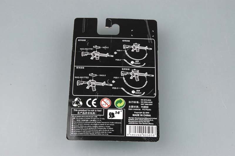 Trumpeter 00505 Mitrailleuse américaine AR-15/M16/M4 FAMILLE-XM117 E1/E2 1/35 – immagine 2