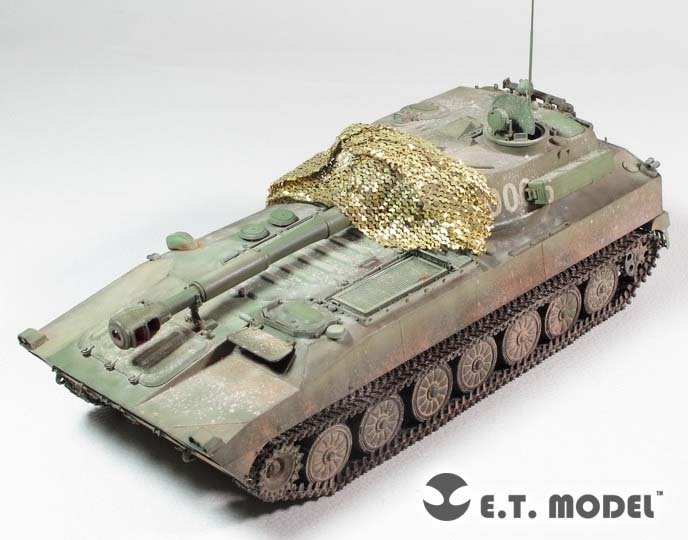 ET Model J35-016 Modern NATO Camouflage Net Type.2