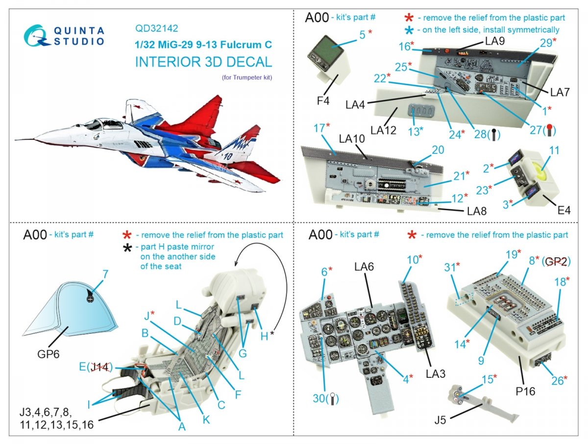 Intérieur imprimé en 3D et coloré sur papier décalcomanie (Trumpeter) Quinta Studio QD32142 MiG-29 9-13 Fulcrum C 1/32 – image 2