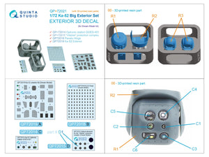 Quinta Studio QP+72021 Big Exterior Set for Ka-52 (Dream Model) 1/72