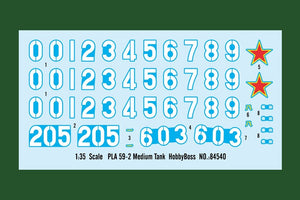 Hobby Boss 84540 Char moyen chinois Type 59-2 1/35 – image 4