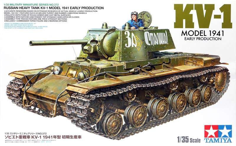 Garde-boues de char russe KV-1 de la Seconde Guerre mondiale, modèle Voyager PE351095, pour Tamiya 1/35 – Bild 11
