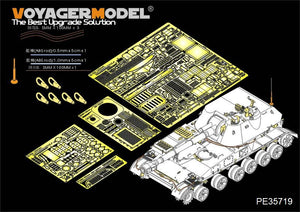 Maquette Voyager PE35719 Obusier automoteur russe moderne 2S3 de 152 mm, version de base tardive (pour TRUMPETER 05567) 1/35
