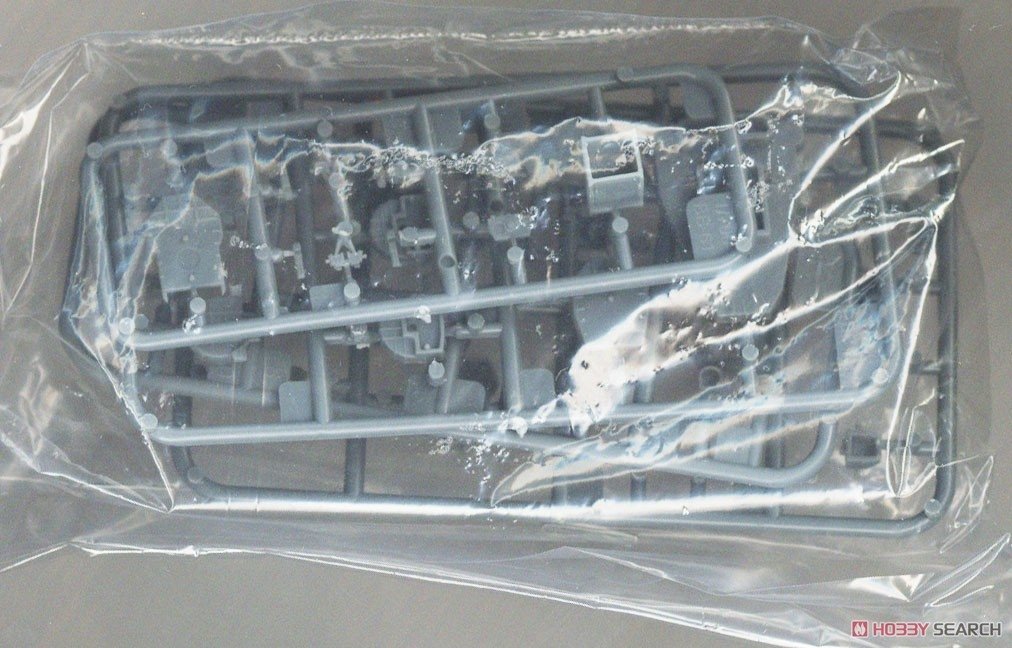 Vee Hobby V57003 Cuirassé USS MISSOURI BB-63 194 1/700 – image 6