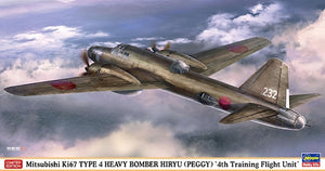 Hasegawa 02470 Mitsubishi Ki67 Type 4 Bombardier lourd Hiryu (Peggy) « 4e unité d&amp;#39;entraînement » Édition limitée 1/72