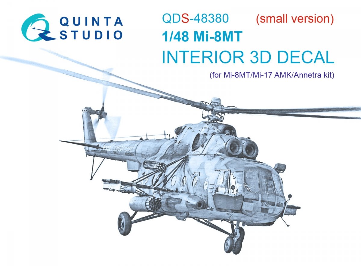 Intérieur imprimé en 3D et coloré sur papier décalcomanie Quinta Studio QDS-48380 Mi-8MT (AMK) (Petite version) 1/48