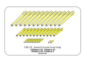 Ensemble de canons Aber 350L-76 pour croiseur russe « Varyag » : 152 mm x 12 ; 75 mm x 12 ; 47 mm x 10 ; 37 mm x 2 (1/350)