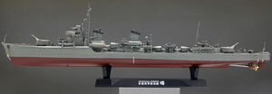 Fine Molds FW4 IJN Destructeur Akebono 1/350  – Bild 4