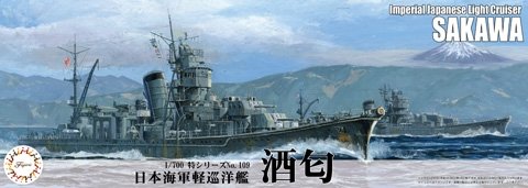 Fujimi 433288 Croiseur léger Sakawa de la Marine impériale japonaise 1/700