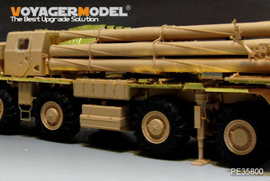 Lance-roquettes longue portée Smerch 9A52-2 russe moderne, modèle Voyager PE35800 (version de base), pour maquette MENG SS009 au 1/35. – immagine 11