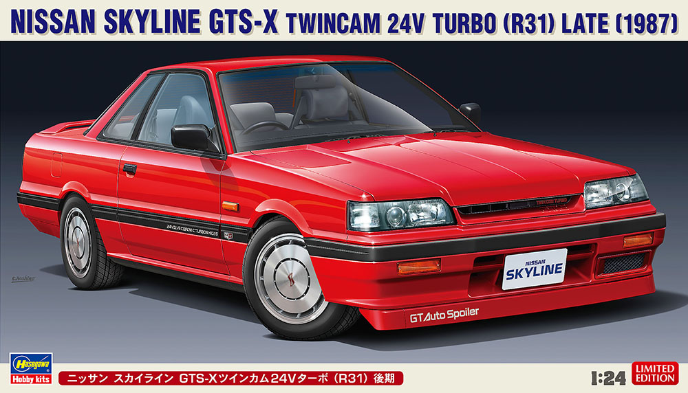 Hasegawa 20448 Nissan Skyline GTS-X TwinCam 24V Turbo (R31) Fin de série (1987) 1/24 