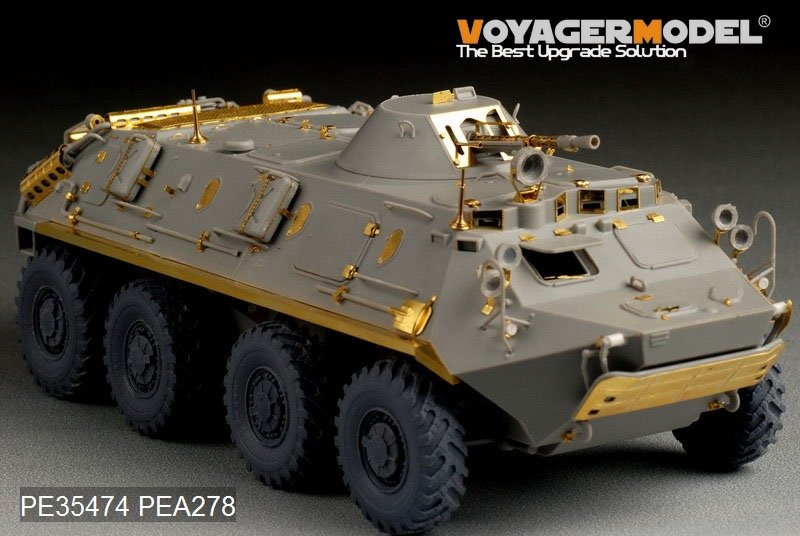 Maquette Voyager PE35474 BTR-60PB russe moderne pour TRUMPETER 01544 1/35 – Bild 7