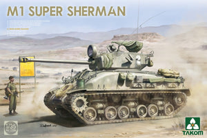 Takom 2205W M4A1 (76w) HVSS + M1 Super Sherman + Coffret de figurines de char Sherman de l&amp;#39;armée américaine, édition limitée 1/35  – image 3