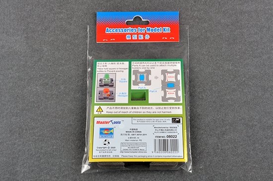Porte-bouteille carré Trumpeter 08022 40 ml – Bild 3