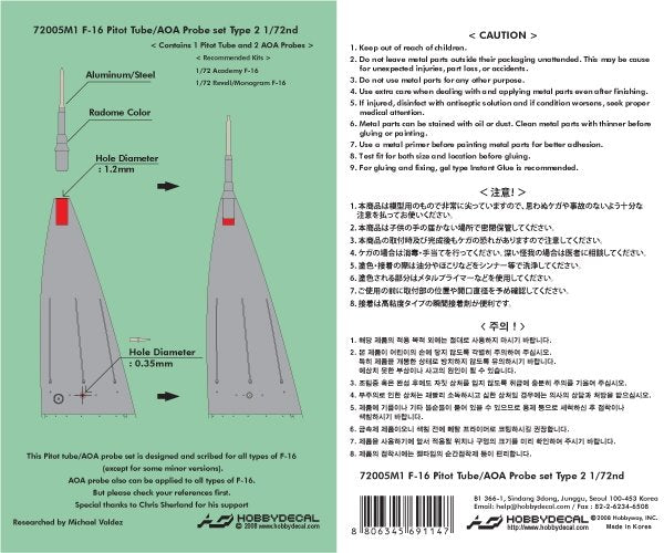 HobbyDecal MT72005V1 Jeu de tubes Pitot F-16 Type 2 1/72 – image 2