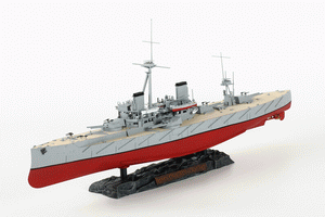 Zvezda 9039 Cuirassé Dreadnought (1/350) – Bild 6