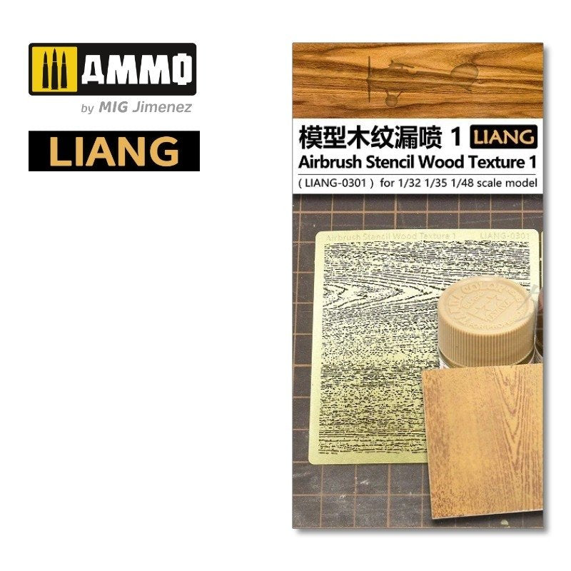 Liang 0301 Pochoir aérographe Texture bois 1