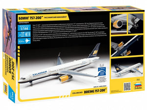 Zvezda 7032 Avion de ligne civil Boeing 757-200 1/144 – image 9